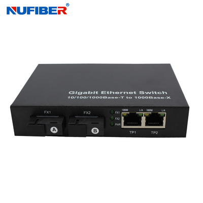 FCC Certificated 1000M Fiber Ethernet Switch With 2 Rj45 2 Fiber Port