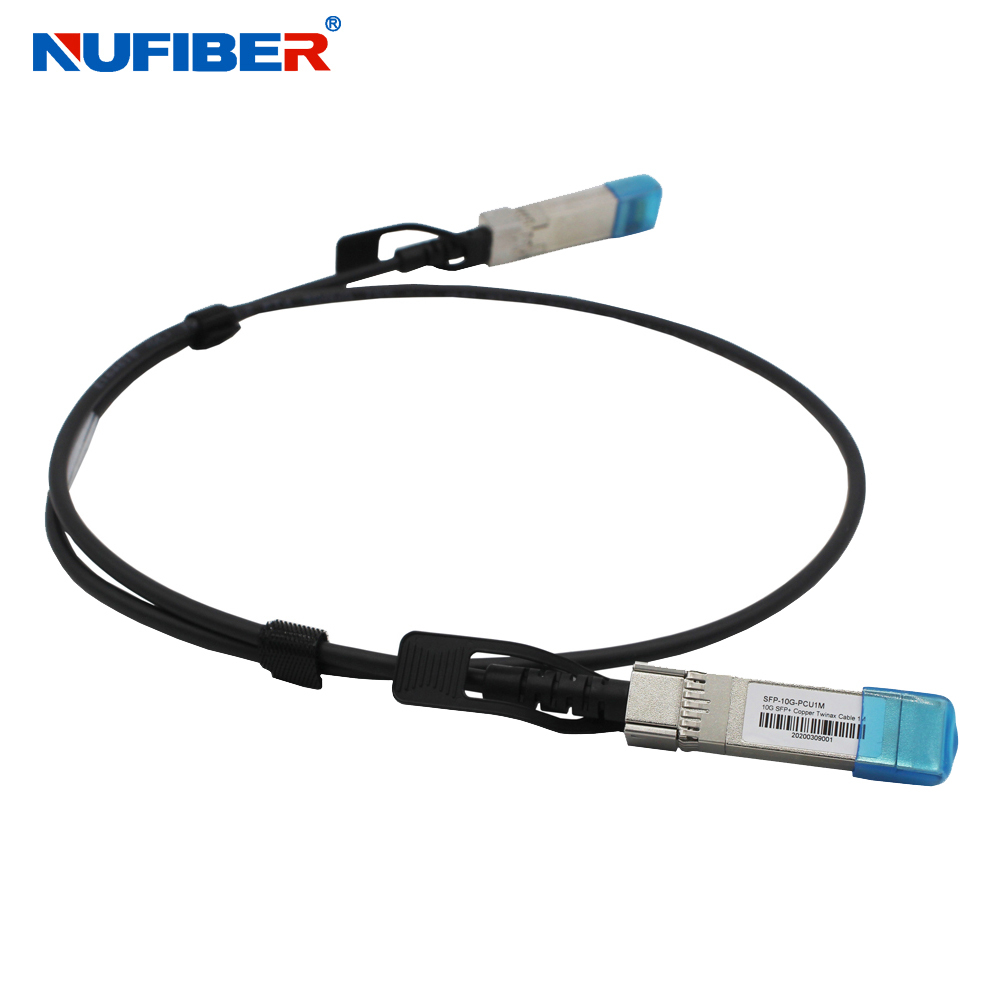 7M HP Brocade Direct Attach Cable , Active SFP+ DAC Cable